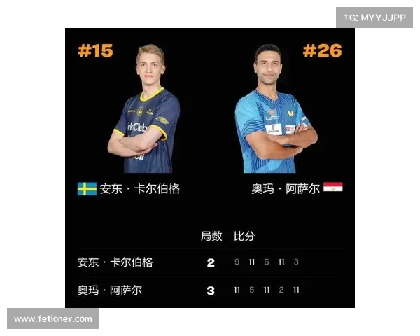 瑞典和墨西哥完整赛事—瑞典3-0墨西哥集锦 瑞典和墨西哥完整赛事—瑞典3-0墨西哥集锦