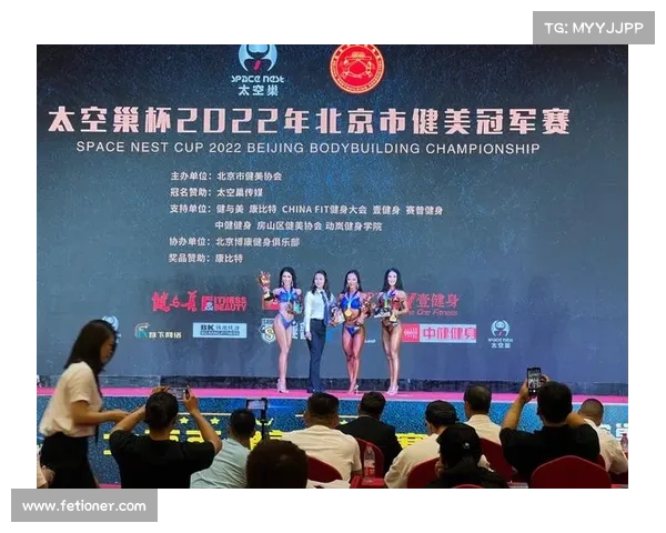 2020cbba健美比赛视频