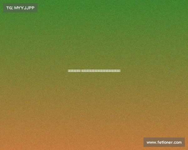 台球比赛直播平台 全球台球巅峰对决实时直播盛宴，畅享顶尖赛事精彩瞬间