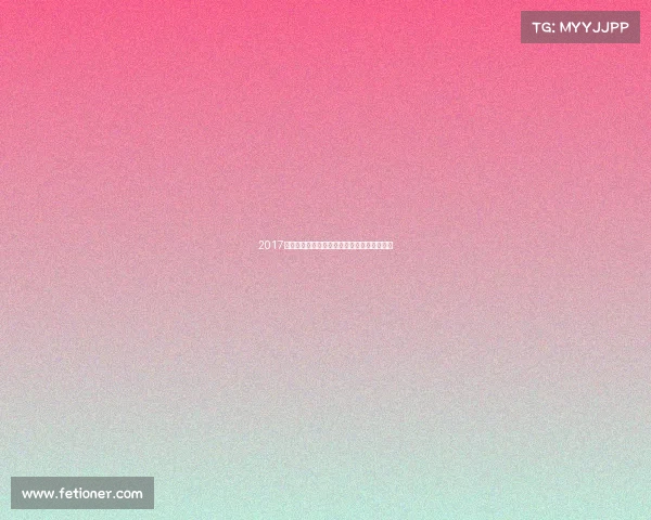 2017铜牌赛事激情绽放荣耀永存精彩回顾难忘时刻