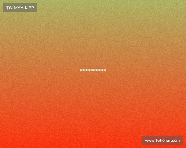 最近台球赛事查询,最近台球比赛视频