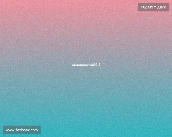 法国对丹麦历史赛事-法国vs丹麦2018