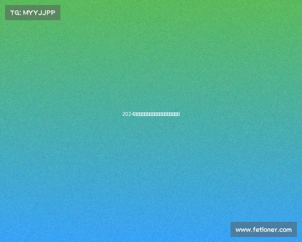 2024年中国赛车赛事完整时间安排与参赛指南