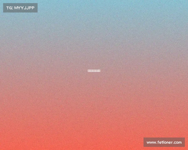 伊朗和阿曼的距离