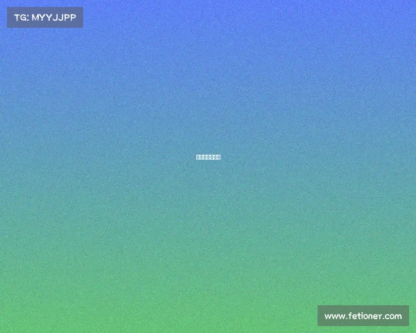 全运会赛程门票